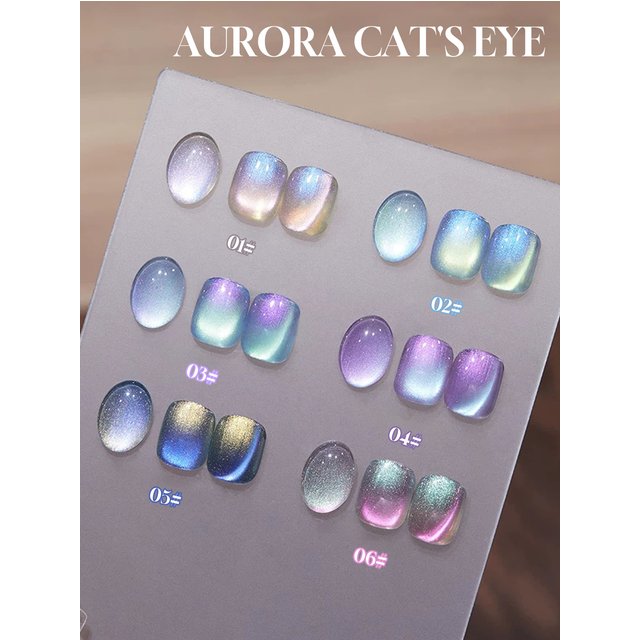 6PCS 2026 New Trendy Nail Art Fashion Phototherapy Iceland Aurora Blue-Green-Purple Cat Eye Gel Magnetic Powder Gold Nail Polish