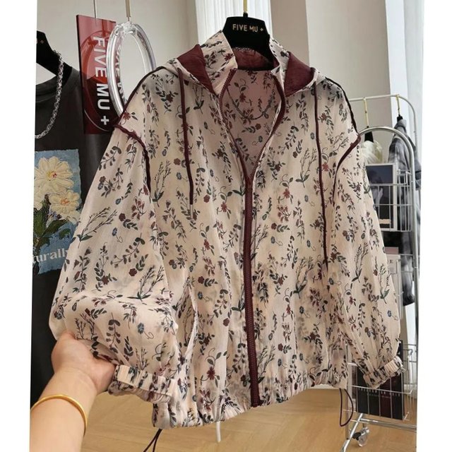 Korean Summer Commute Thin Sunscreen Clothing Women's Patchwork Hooded Drawstring Printed Zipper Pockets Loose Long Sleeve Coats