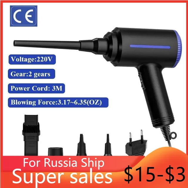 500W Electric Compressed Air Duster Blower Canned Air Spray for Computer PC Keyboard Clean Hair Dryer,Air Pump for Inflatables