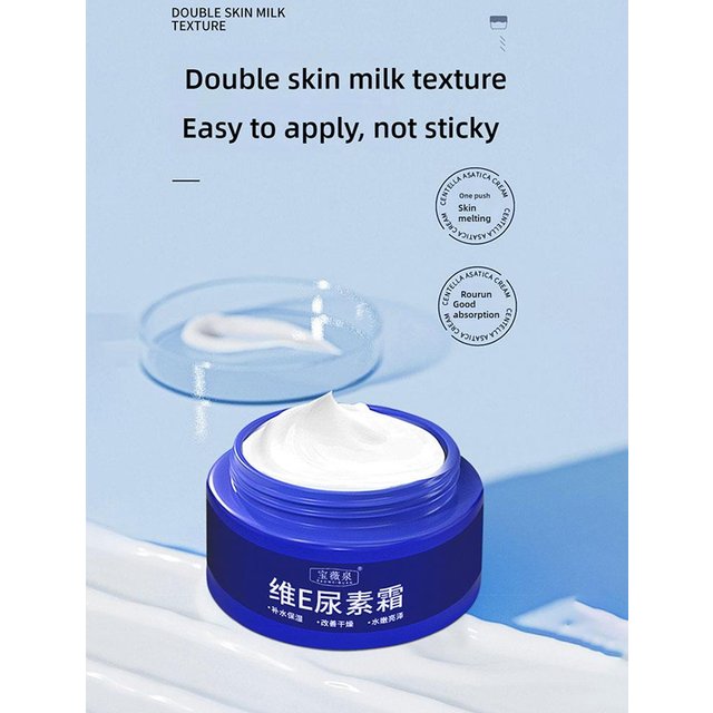70g Urea Moisturizing Cream Vitamin E 10 Percent Body Hand Face Lotion Dry Skin Care Repair Cracked Soft smooth Skin Treatment