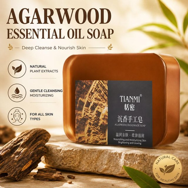 Agarwood Soap Cleansing Soap,Handmade Bath Deodorant Moisturizing Shower, Long Lasting Plant Based Body Soap for men & Women