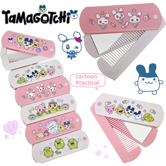 Tamagotchi comb and mirror cute and stylish cartoon creative high-look portable Ooguchi and Amagoto bangs comb and makeup mirror