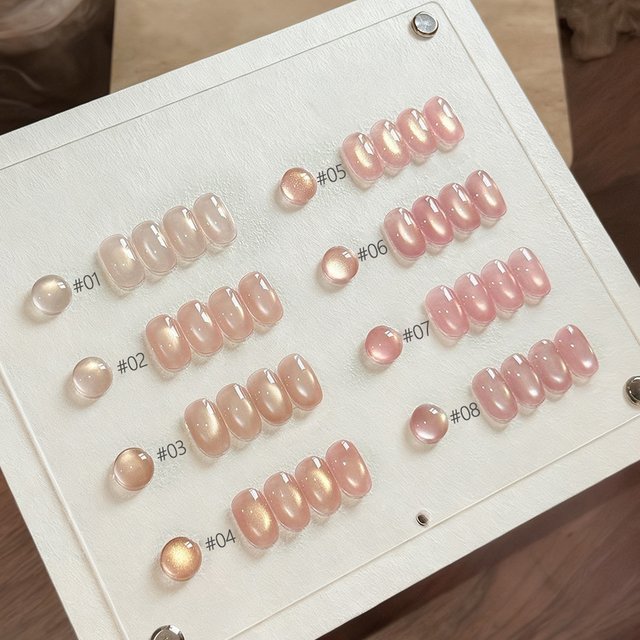 10ML 1-8PCS Pink Nails Moonlight Ballet Magnet Cat Eye Nail Polish Gel Gold Light Clear Nude Glass Beads Cat Eye Look Gel Polish