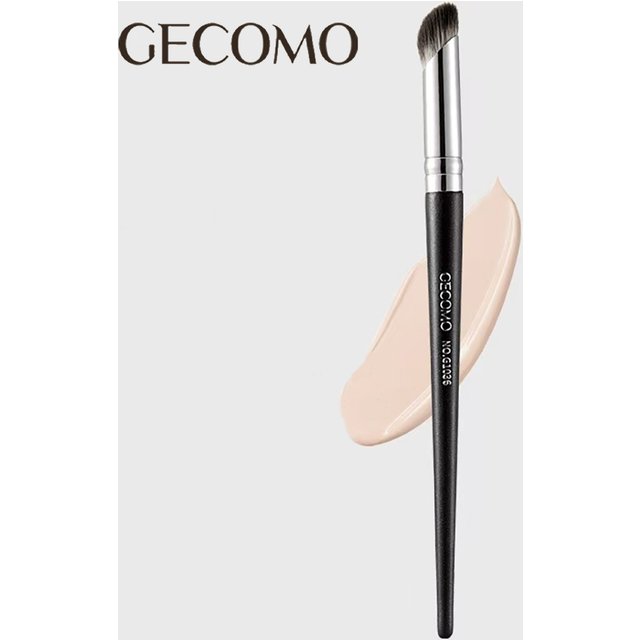 1 Pc Concealer Makeup Brushes Precision Soft Fluffy Smudge Brush Cover Acne Dark Circles Multi-Function Detail Makeup Tools