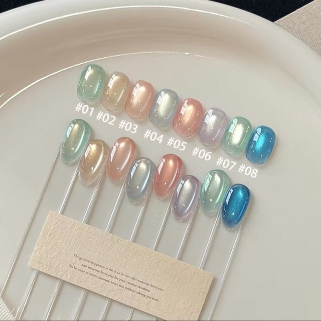 MIANEL 2026 New Spring Summer Carousel Cat Eye Gel Nail Polish, Skin-Brightening Golden Shine Glass Bead Cat Eye Nail Art