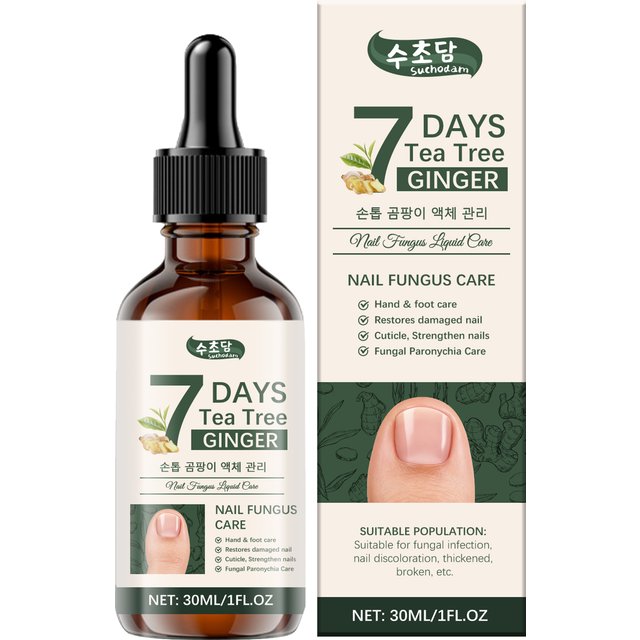 Tea Tree Ginger Nail Fungus Care Solution Health Maintenance Repair Nail Discoloration Thickening Hand Foot Nail Care