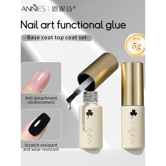 Jelly Gold Cat Eye Gel Nail Polish, 2pc10ml Glitter Holographic Nail Polish Reflective Translucent soak Off UV LED Gel