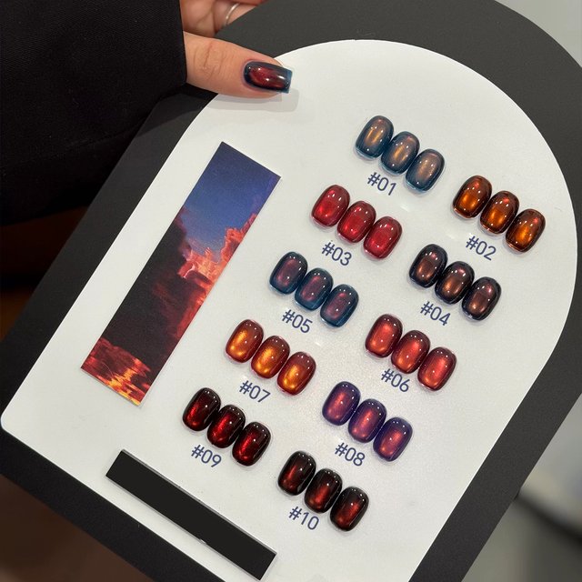 MIANEL 10ML New Year Red Nails Fiery Sunset Glass Bead Cat Eye Magnetic Gel Nail Polish Fine Powder Cat Eye Gel Nail Salon