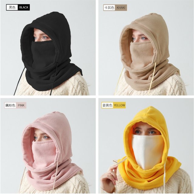 Women's Winter Sports Balaclava - Windproof Thermal Hood with Integrated Face Mask for Skiing & Cycling ski mask cycling mask