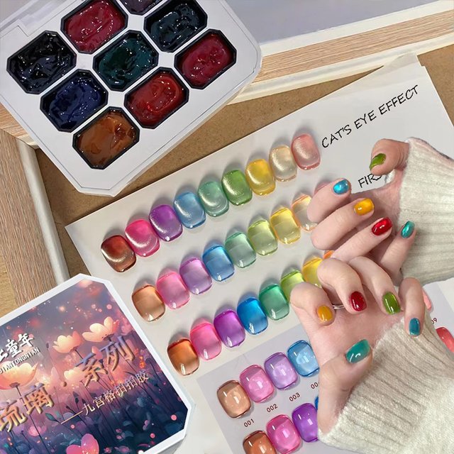 1pc 9 Colors Candy Jelly Color Solid Patting Nail Polish Gel Nail Gel Strong Setting Gel Transparent Color UV&LED Summer