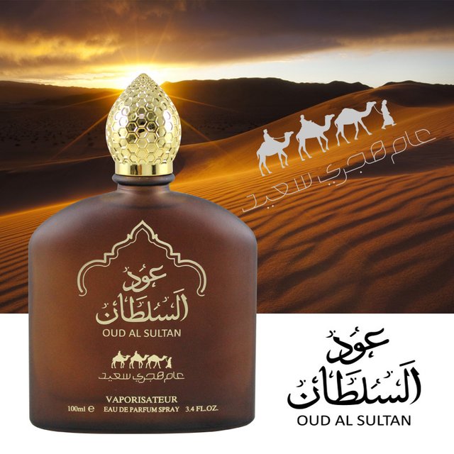 100ML 3.4FL.oz Parfum arabe Parfum fort parfumé Notes florales femmes Eau de parfum vanille agrumes