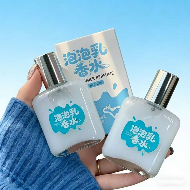 Bubble Sweet Milk Perfume 30ml Gourmet Creamy Milk & Vanilla Dream Fragrance, Sweet Coconut Scent Neutral Fresh Light Fragrance