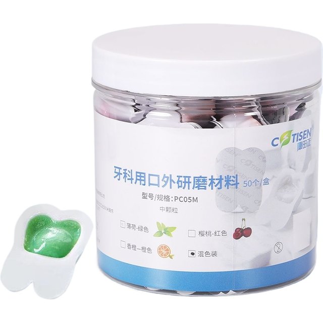 50pcs Dental Prophy Paste Fine & Medium Grit Multi Fruit Flavor Teeth Whitening Stain Remover Oral Grinding Clinic Consumables
