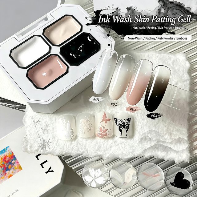 MIANEL 2026 Free Invisible Spell Four-Grid Patting Glue Nail Gel Special for Covering Free Edge Nude Gradient Nail Polish Gel