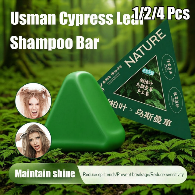 120g Usman Shampoo Soap Nourishing Scalp Control oil Remove dandruff Strengthen hair roots Reduce hair loss Cleanses Hair Care