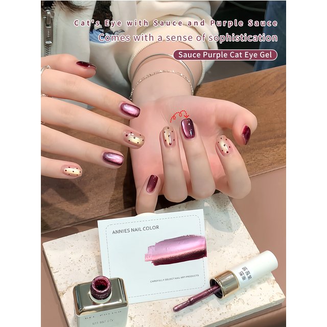 Gel Polish Purple Red Ruby Cat Eye Gel Nail Polish -12MLGlitter Gel Polish Fall Nail Gel Magnetic Shimmer Effect Soak Off UV