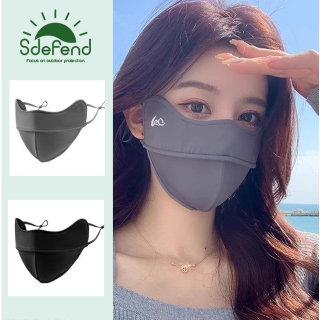 5D Cartilage Support Ice Silk Sunscreen Mask Adult Outdoor Windproof Sun Shading Cool and Breathable Mask