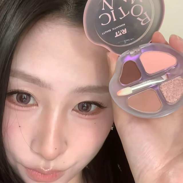 Romantic Beauty Eye Shadow Palette 4 Colors Matte Contouring Brightening Gloss Longlasting Eyeshadow Makeup