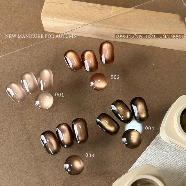 MIANEL 10ML Winter Cute Nails Wangqiuyue Brown Golden Cat Eye Nail Polish 2026 New Caramel Maillard Glass Bead Nails 1-6pcs