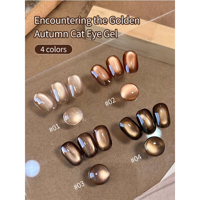 10ml Meet The Golden Autumn Magnetic Cat's Gel Nail Polish 4 Colors Set 2025 New Caramel Chocolate Brown Glass Bead Cat's Eye Ge