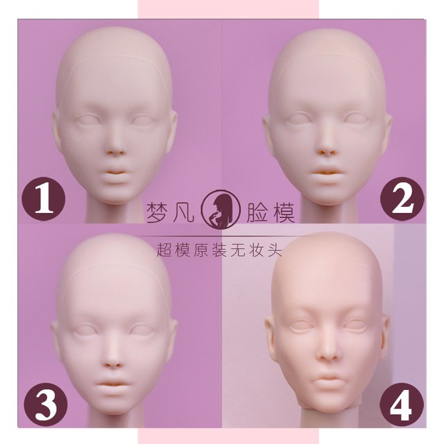 MENGF New Doll Bald Head DIY Makeup Practice Doll Blank Heads White Beige Brown Super White Coffee Skin 1/6 Doll Part FR IT Doll