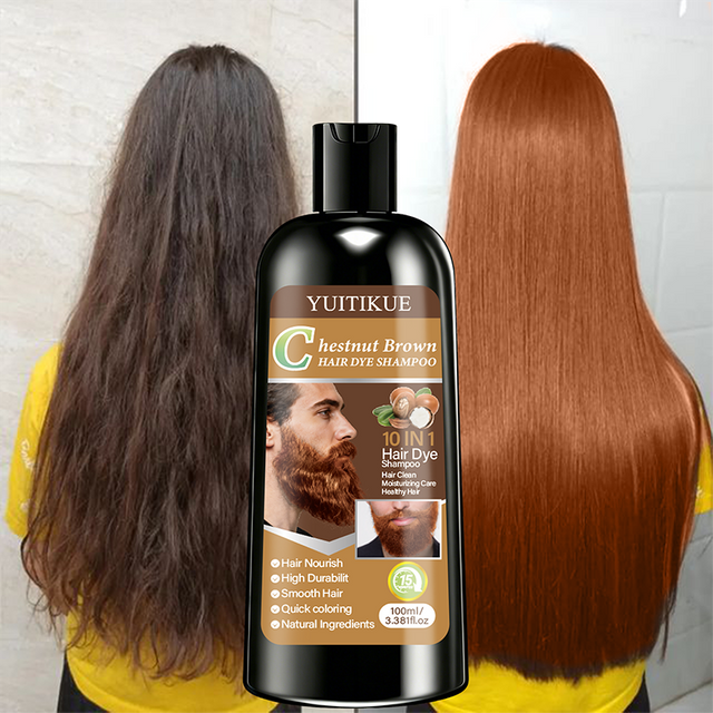YUITIKUE Chestnut Brown Hair Dye Shampoo 100ml 10-in-1 Natural Ingredients Quick Coloring Nourishing Hair Care