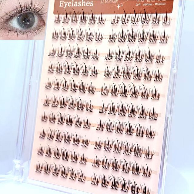 10 Rows Glue-Free Lash Cluster Self-adhesive False Eyelashes For Party And Daily Makeup