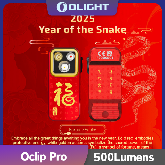 OLIGHT Oclip Pro EDC Lampe de poche Fortune Rouge