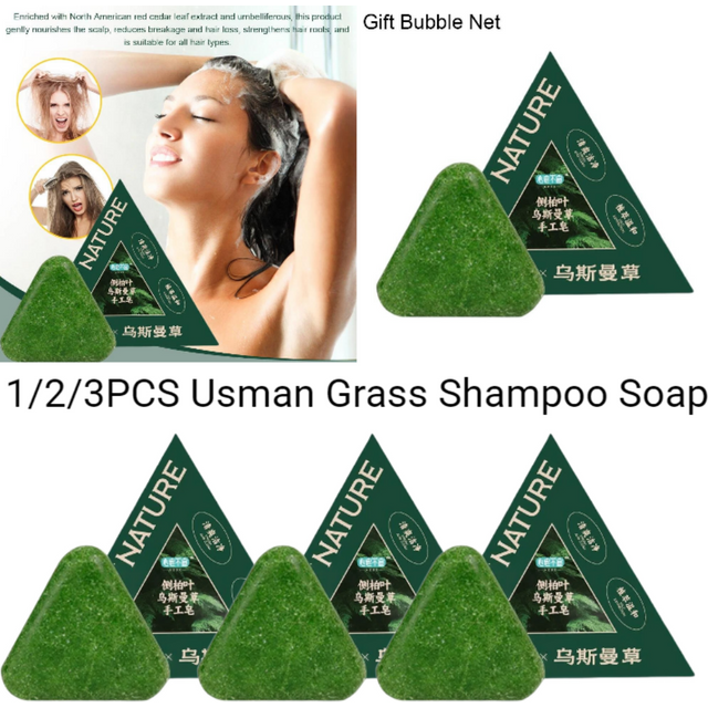 1/2/3pcs Green Platycladi Usman grass handmade shampoo soap Refreshing and Flushing Healthy Anti-removal Hair Nourishing Clean