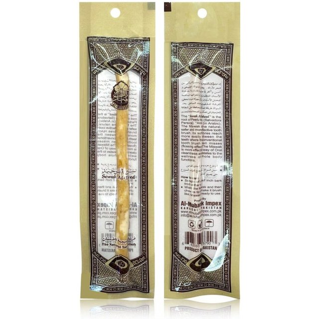Retro Natural Miswak Toothbrush Traditional Branch Toothbrush For Healthy Gums Teeth Fresher Breath For Teeth Sensitive Gift
