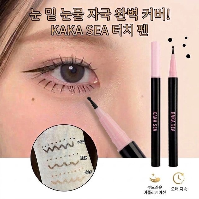 Natural Freckle Pen Waterproof Beauty Mole Tear Stain Makeup Pencil Long Lasting Smudge Proof Spot Marker Cosmetics