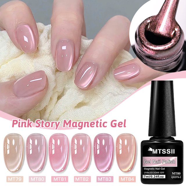 7ml Pink Story Cat Magnetic Gel Nail Polish Nude Pink Gold Light Semi Permanent UV Gel Varnish Soak Off Nail Supplies Manicure