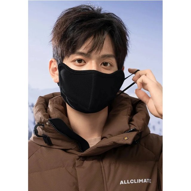 Outdoor New Warm Face Masks Cold-Proof Windproof Breathable Mask Ski Travel equipment Mouth Cover