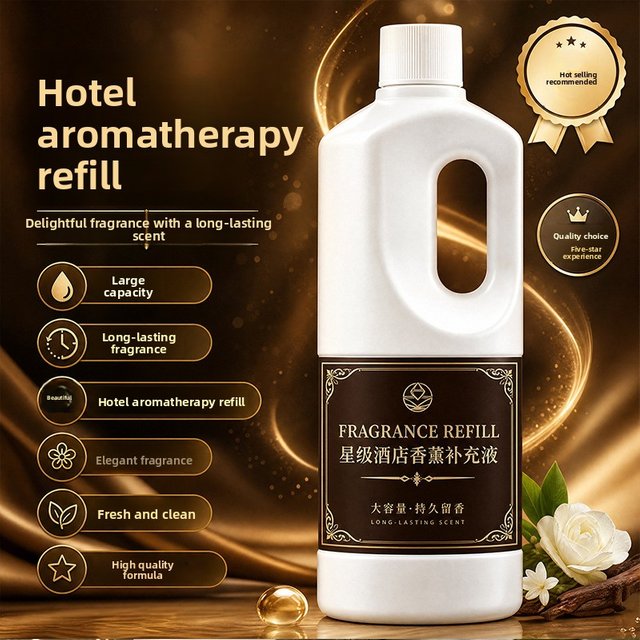1000ML Home Special Perfume Five-star Hotel Replenishment Stock Solution Toilet Night Club Fragrance Freshener Aromatherapy