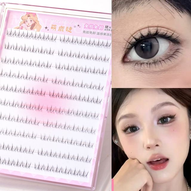 Natural Bottom Eyelash Clusters 5mm Short Fluffy False Eyelashes Clear Band Self Adhesive Lower Lash Extensions For Daily Makeup