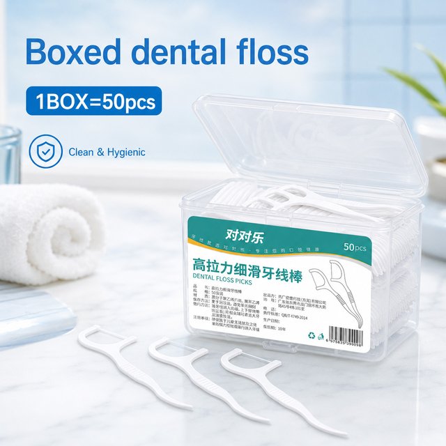 Portable Boxed Dental Floss 50pcs Toothpick Flosser Sticks for Teeth Gap Cleaning Gum Care Travel Home Oral Care Supplies