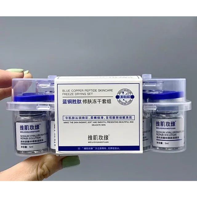 Blue Copper Skin Repair Freeze-Dried Powder Set for Anti-Wrinkle Firming Repairing Sensitivity-Reducing Moisturizing Skin Care