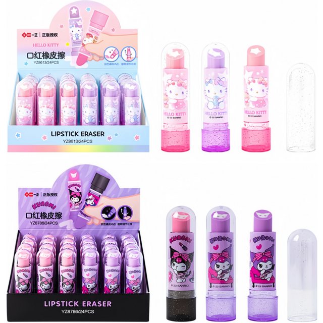 1/3/5Pc Sanrio Family Lipstick-Shaped Eraser - Creative Cartoon Kids Eraser (Hello Kitty/My Melody/Kuromi) Dustless