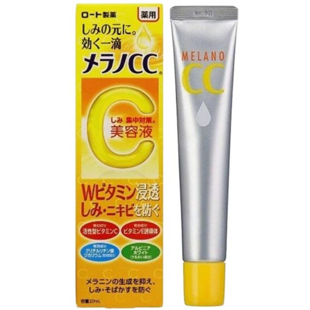 Japan MELANO Cc VC Facial Serum, Dark Spots Freckles Removal, Moisturizing, Brightens Skin Tone, For All Skin Types Skin Care