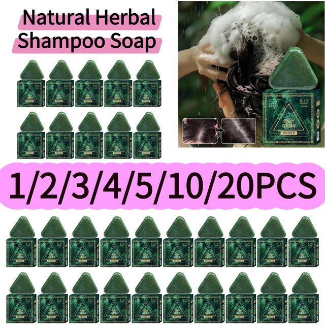 Lot de 10 Savons Shampoings Naturels aux Herbes, Savon Artisanal à l'Herbe d'Usman, Soin Capillaire Nourrissant, Contrôle du Sébum, Rafraîchissant, Volumisant et Apaisant
