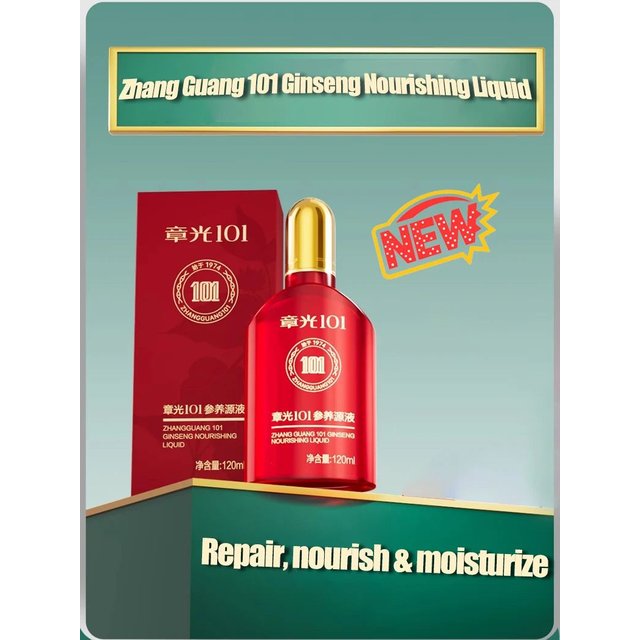 Zhangguang 101 Ginseng Nourishing Liquid - Nourishing Hair Care for Natural Hair Care for Follicle Health & Growth Hair Growth