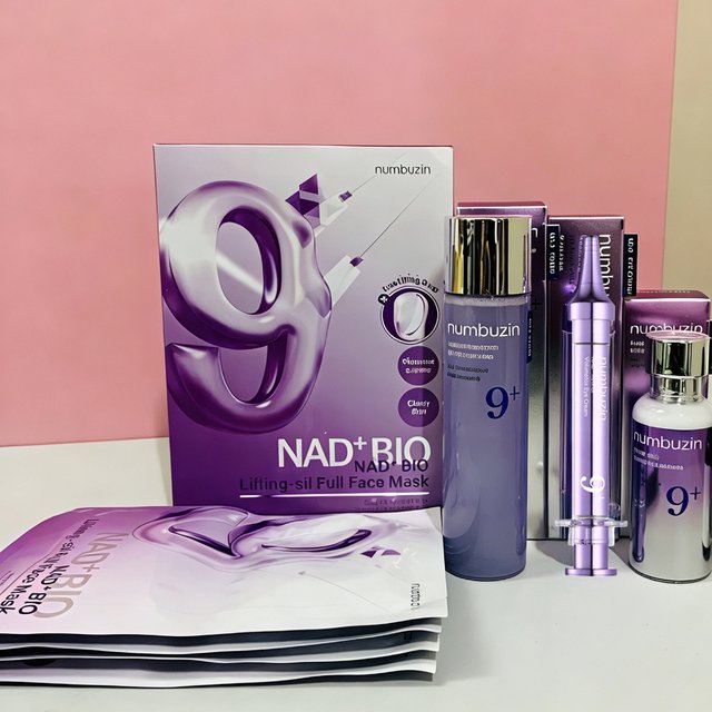 Ensemble de soins de la peau Numbuzin NO.9 NAD+ BIO de Corée - Masque facial complet Lifting-sil, Essence anti-âge NMN BIO, Crème pour les yeux au rétinol