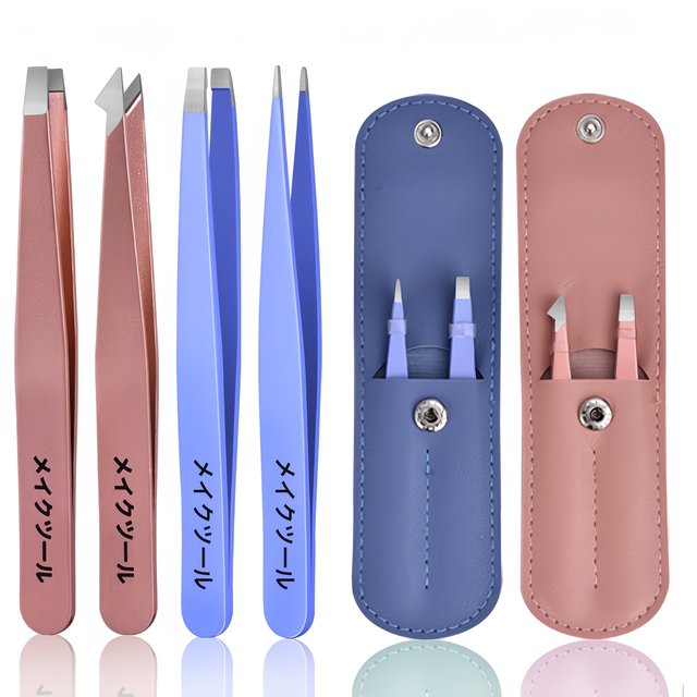 A Set of Two Professional Tweezers with a Storage Case Perfect for Removing Facial Hair Splinters And Ingrown Hairs Eyebrow Clip