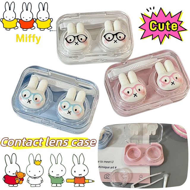 New New Miffy High-Value Cute Cartoon Contact Lens Case Creative Anime Character Portable Small Leak-Proof Cosmetic Lens Case