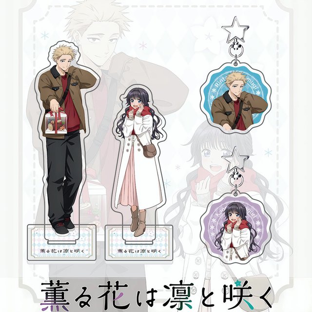 Support et porte-clés en acrylique « La fleur parfumée épanouie avec dignité » - Version couple tenue d'hiver, cadeau de collection anime mignon