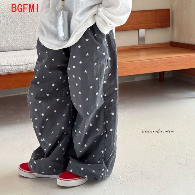 Children's Sunscreen Clothing Fabric Summer Star Print Casual Pants Thin Loose Versatile Mosquito Repellent Pants for Boys Girls