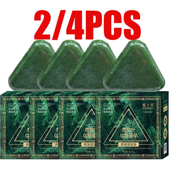 2/4PCS Platycladus Leaves Usman Handmade Shampoo Soap Polygonum Multiflorum Herbal Extract Triangle Hair Strengthening Cleansing