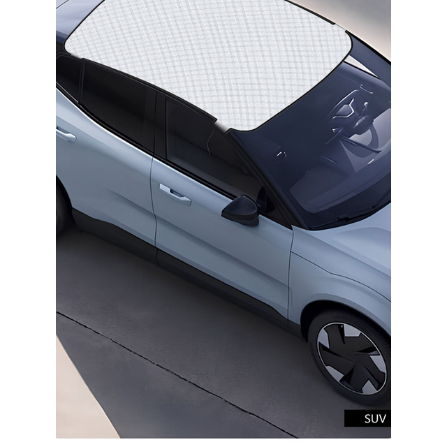SEAMETAL Car Sunroof Shade Cover Sunscreen Waterproof Ice Snow Protection Sun Protection Car Roof Cover For Sedans SUVs Goods