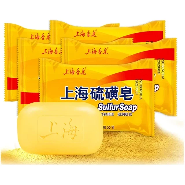 Shanghai Sulfur Soap Oil-Control Lackhead Cover Soap 85g Cleanser Chinese Traditional Skin Care