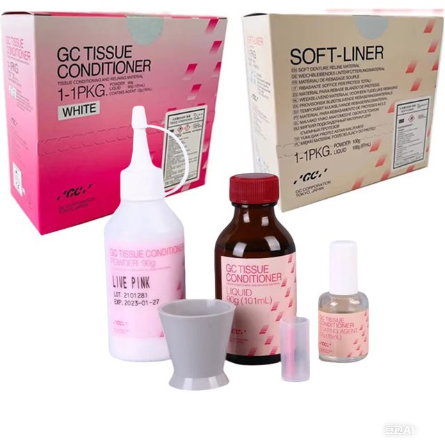 FUJI GC Denture Reline Material Dental Restoration Pattern Resin Acrylic Powder Self Cure Soft Liner GC Tissue Conditioner Agent